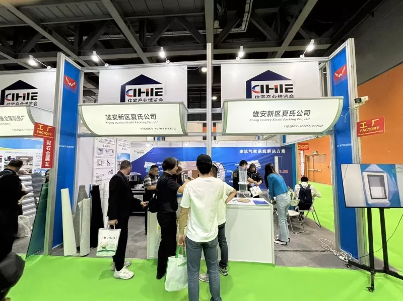 Xiashi Packing se connecte avec des partenaires mondiaux – sur site et en ligne