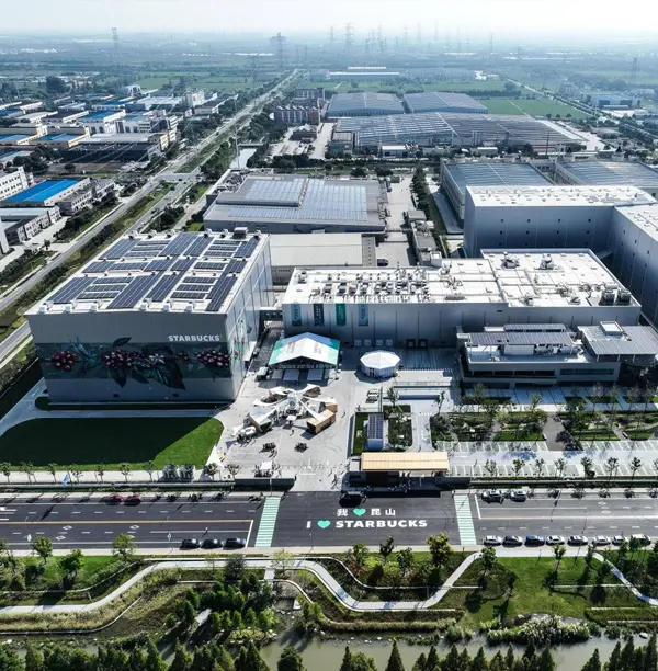 Projet de parc industriel d'innovation Starbucks