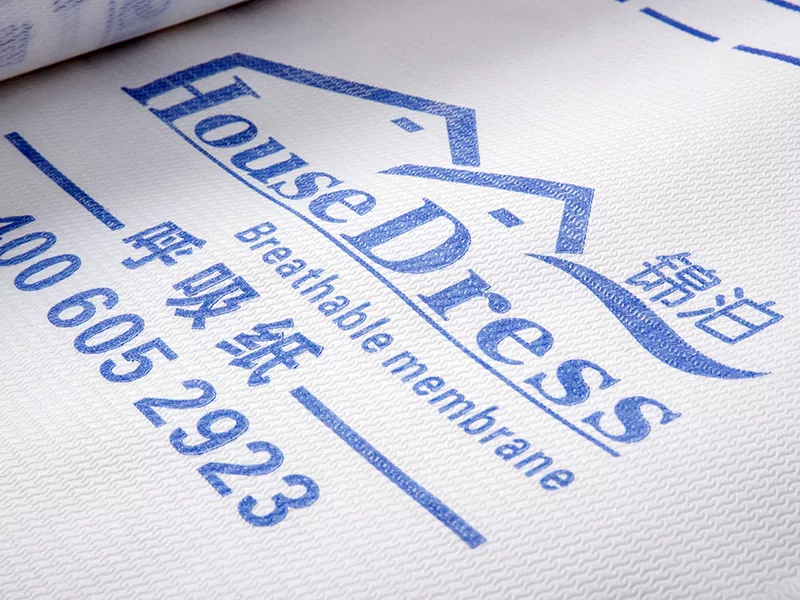 Breathable Vapour Barrier Membrane